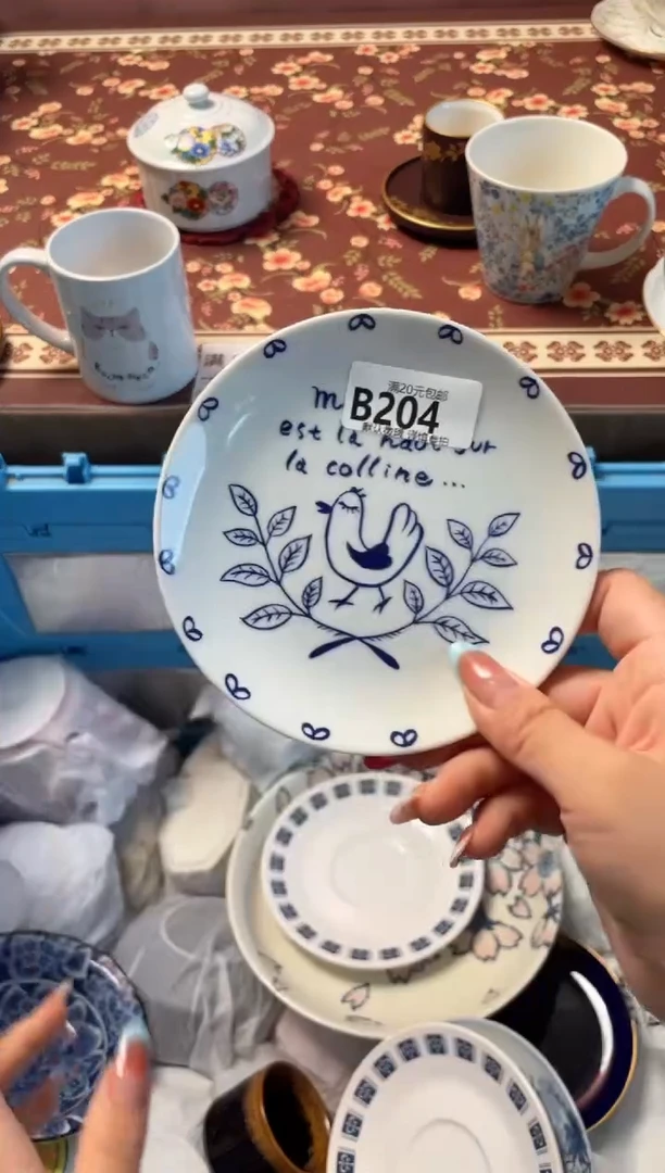 瓷片a****菜瓷器瓷器B204