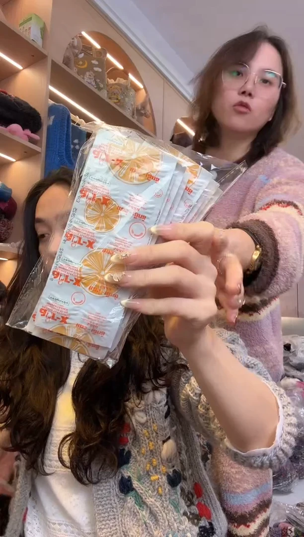 羊毛泰国代购微微舒服