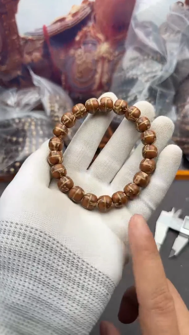 手串紫金鼠127号腰带