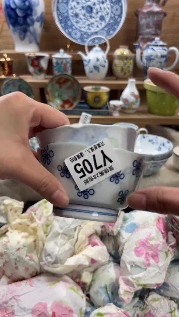 瓷片周*?满28包邮 Y705