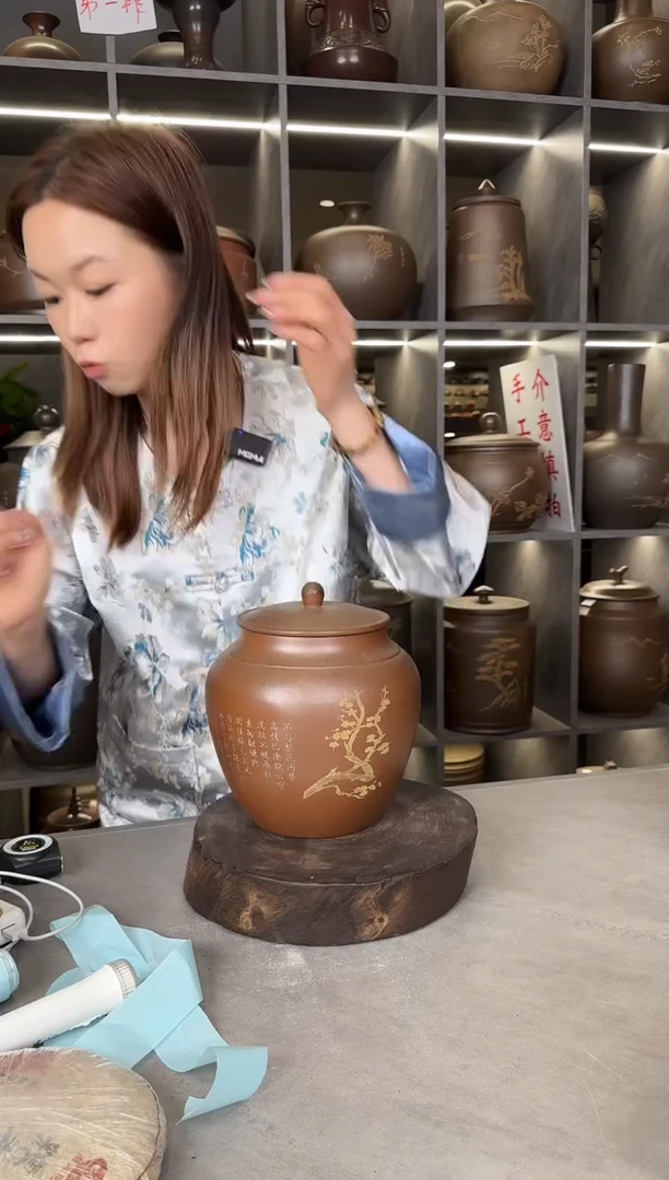 【闪购商品】罐本陶手作泥兴陶1.5斤装刻绘茶叶罐（微瑕