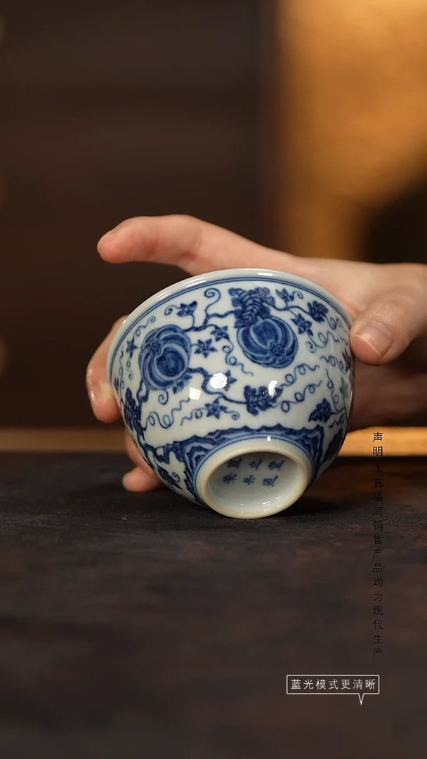 瓷片景德镇斌芬陶瓷/宣之堂