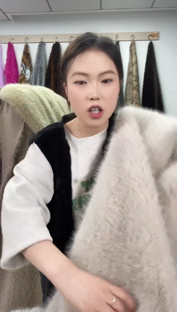 狐狸毛A53，尺寸1.8*2