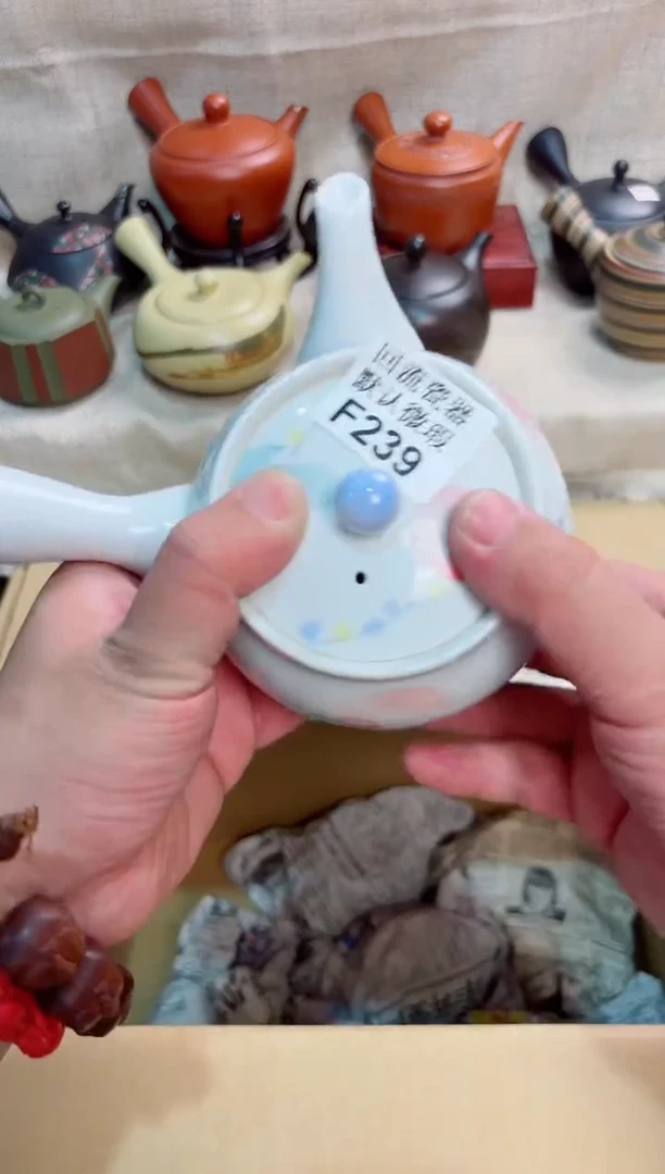 钱*239回流茶壶回流茶壶