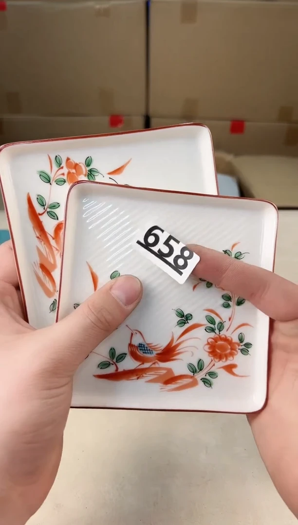 【闪购商品】瓷片658打包不容易，谨慎参拍~~~！