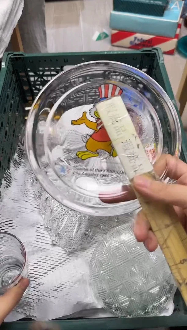 手工艺品玻璃两*465