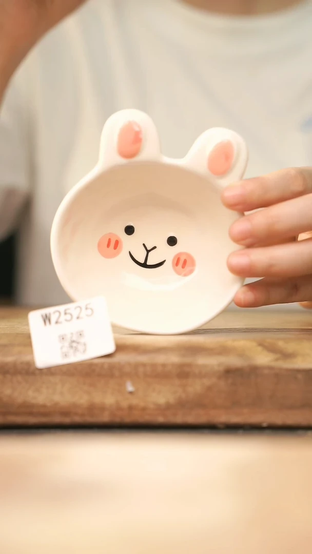 【经典福利】/ 杯子@@W2525