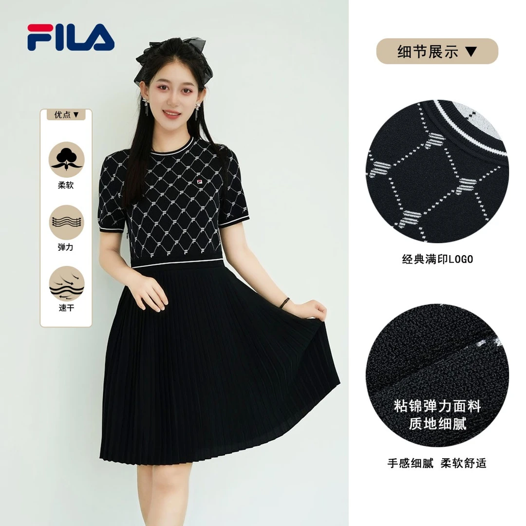 Fila/斐乐夏季【轻奢满印】薄款女老花优雅百搭连衣裙F51W431301F