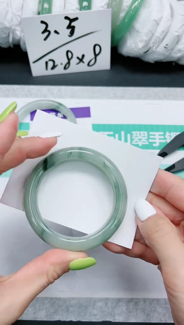 石英质玉手镯未镶嵌710/51