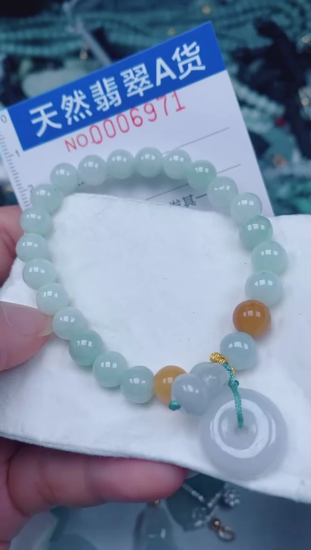 颈饰未镶嵌翡翠00006971