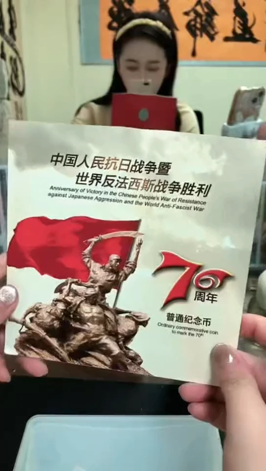 其他普通金属指定链接抗币册.1-A2Y-3001