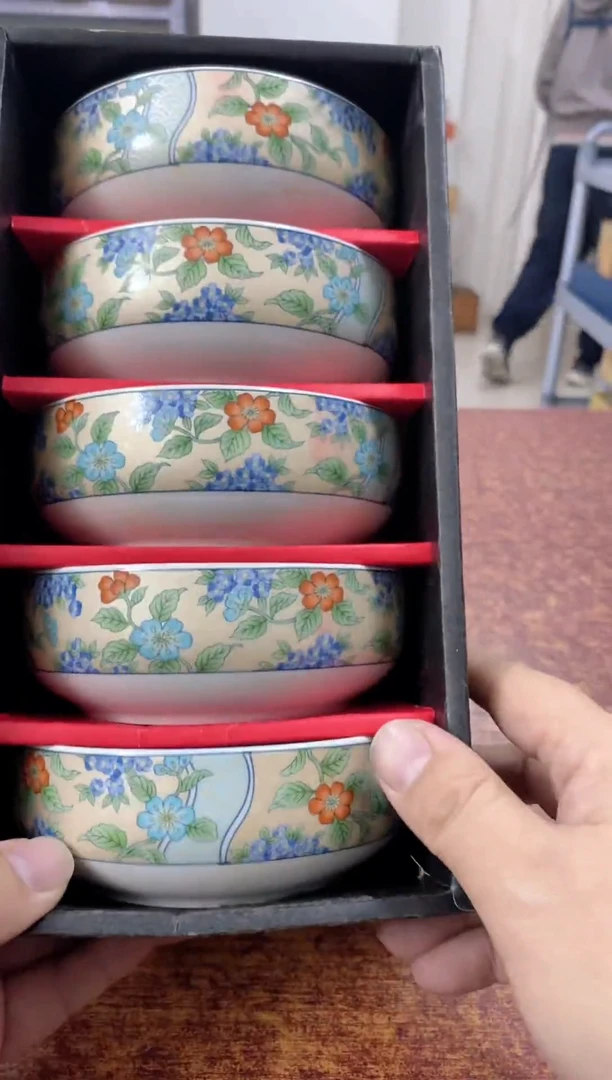 瓷片534观器轩欢迎您