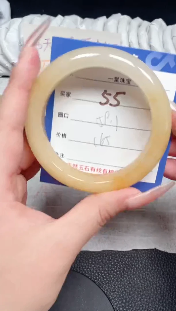 【闪购商品】石英质玉手镯未镶嵌55