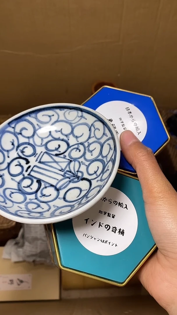 【闪购商品】默认工艺艺术美术品