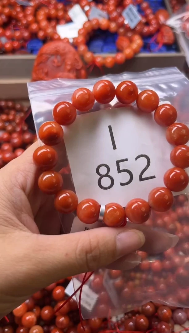 未镶嵌南红玛瑙珠宝奇石I852-11