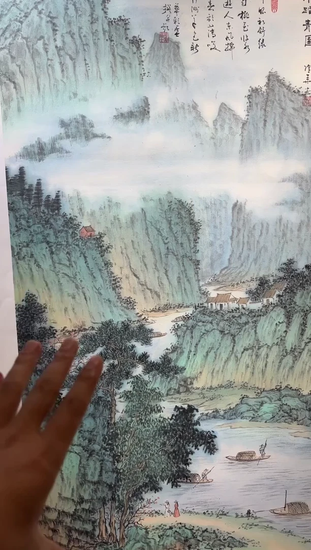 国画国画SS-1200897-张跃华央创美术馆精品定制备案作品