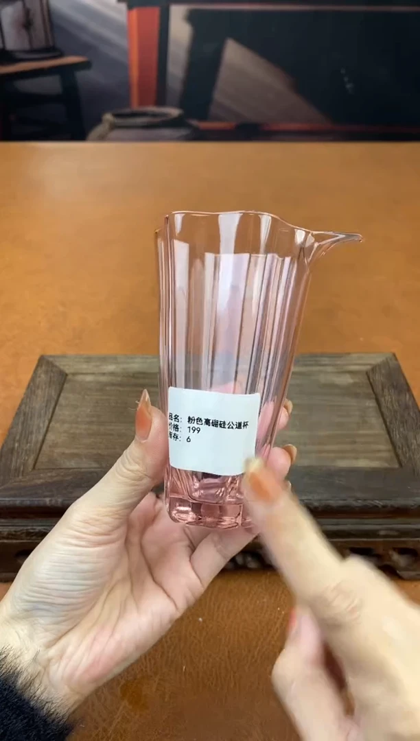 【闪购商品】陶禧茶器闪购福利V