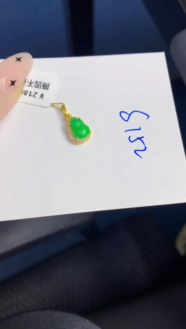 颈饰未镶嵌翡翠缅甸天然翡翠A货