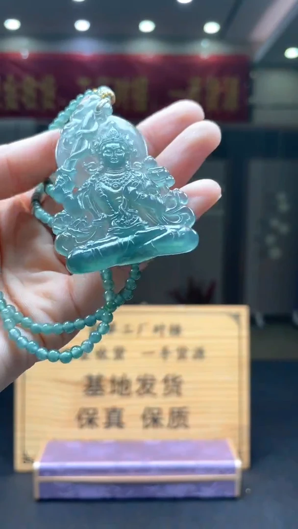 未镶嵌定制翡翠********451