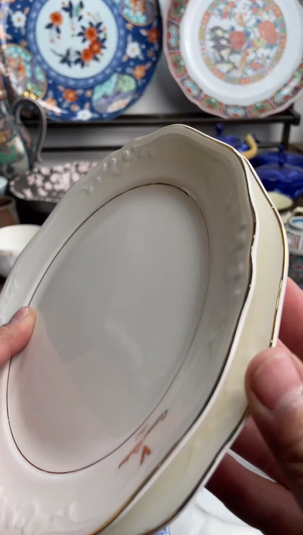 【闪购商品】瓷片217-H-2月9日满20包邮