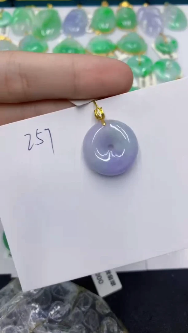 颈饰未镶嵌翡翠 翡翠