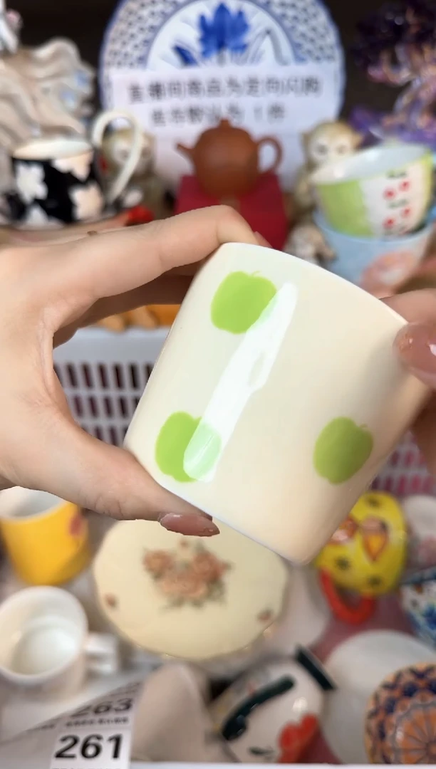 瓷片261默认微瑕15包邮库存1件