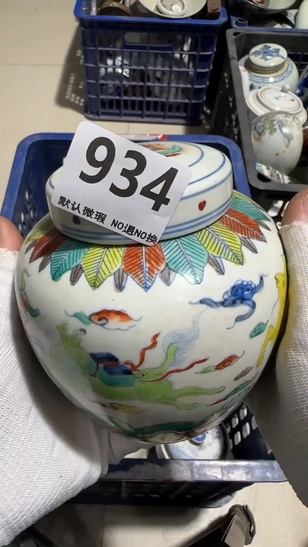 瓷片陌***2亿容工艺品934