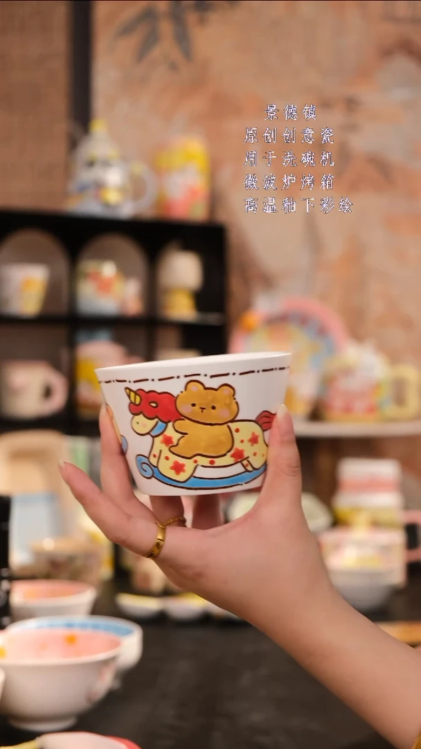 摆件旺的可以陶瓷设计师款