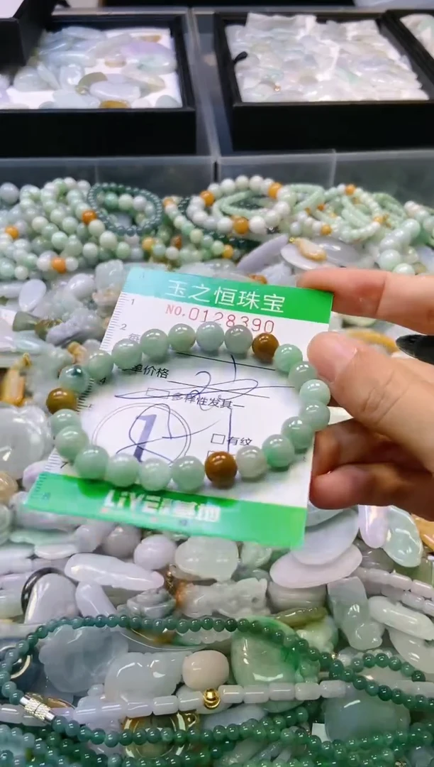 翡翠未镶嵌颈饰闪购0128390多样性发其一