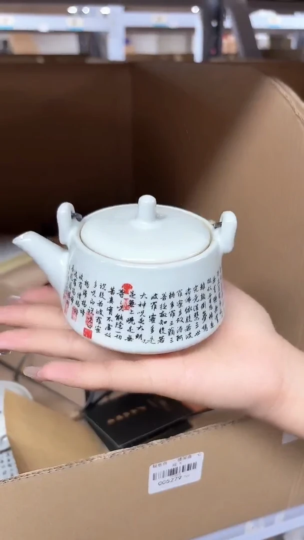 【闪购商品】闪购商品闪购商品@@CC5279