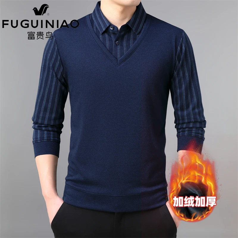 FUGUINIAO/富贵鸟【加绒加厚】冬季新款男假两衬衫百搭保暖抗寒衬衣