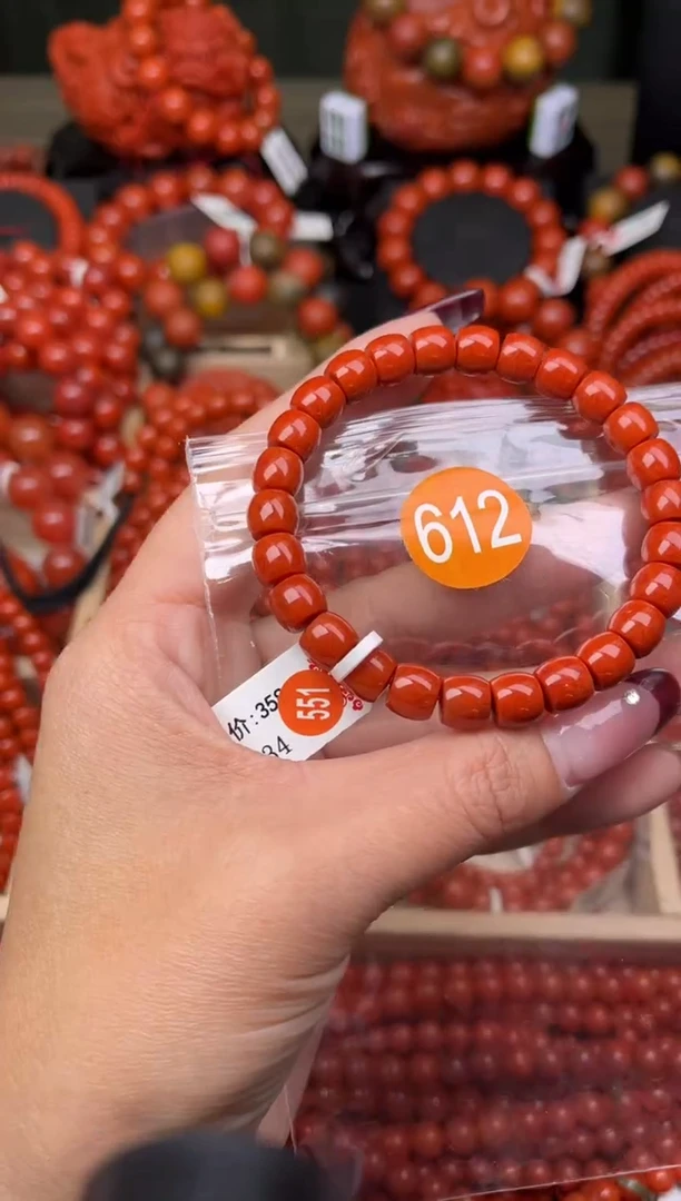 【闪购商品】南红玛瑙珠宝奇石未镶嵌612-8+