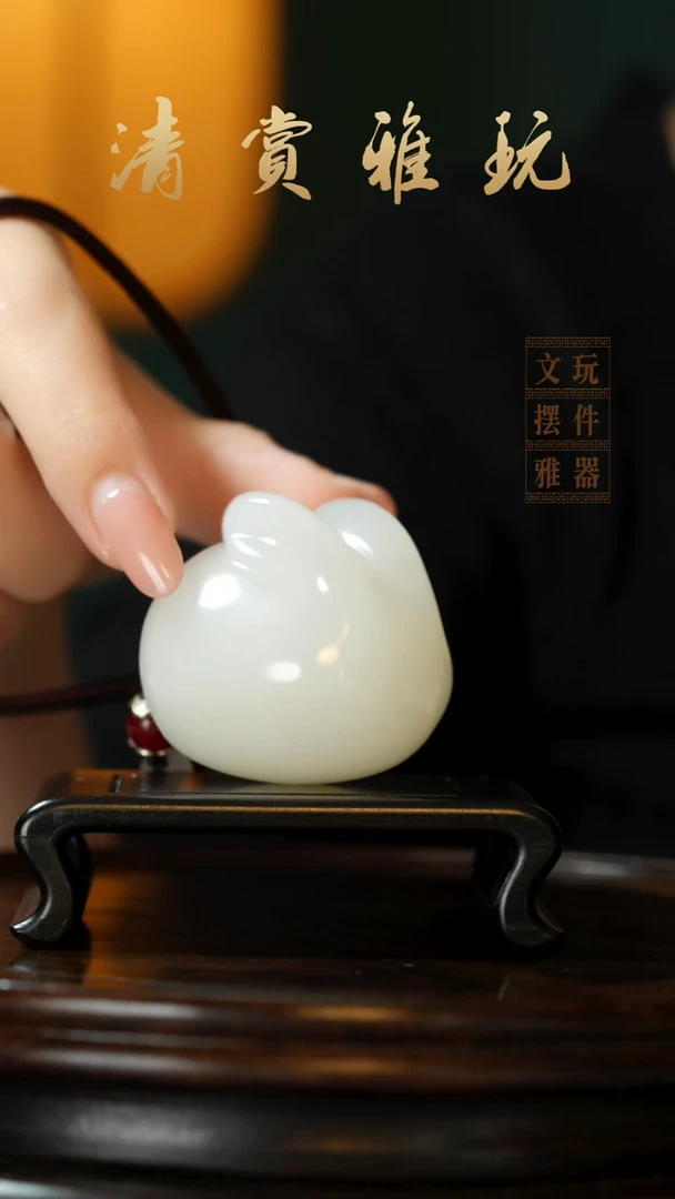玉《前途无量》手把件摆件