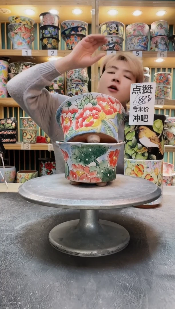 紫砂默认微瑕一物一拍1224-013