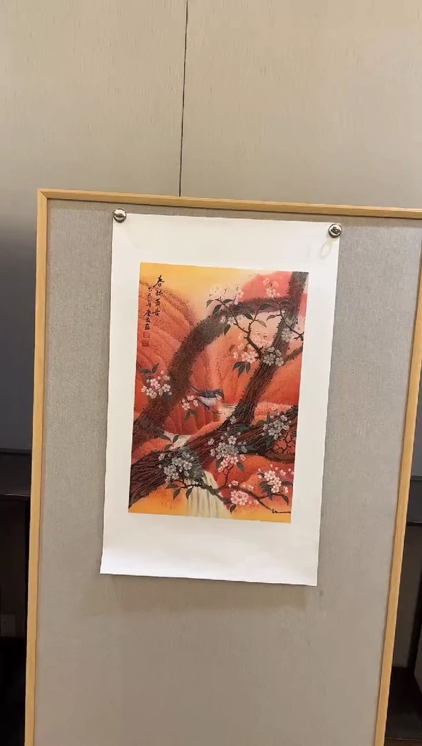 国画25李庆友大易美术馆本人作品