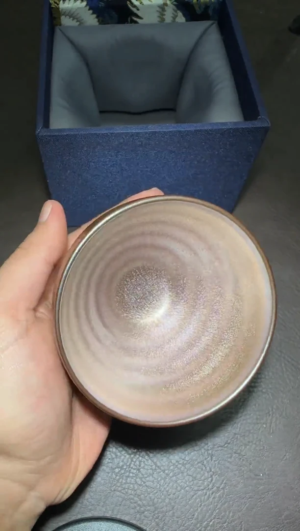 茶盏261号流光钵