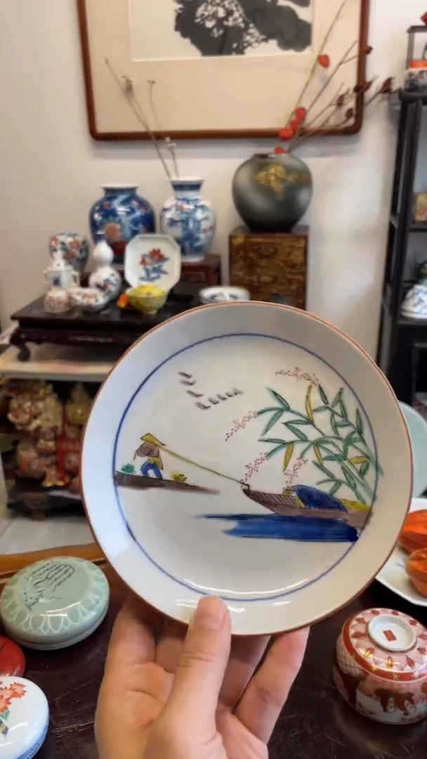 瓷片瓷片瓷片瓷片瓷片16