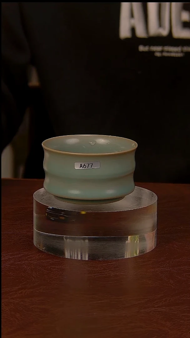 瓷片清汝677........