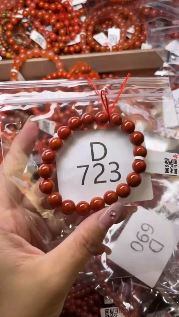 南红玛瑙未镶嵌珠宝奇石D723-9+