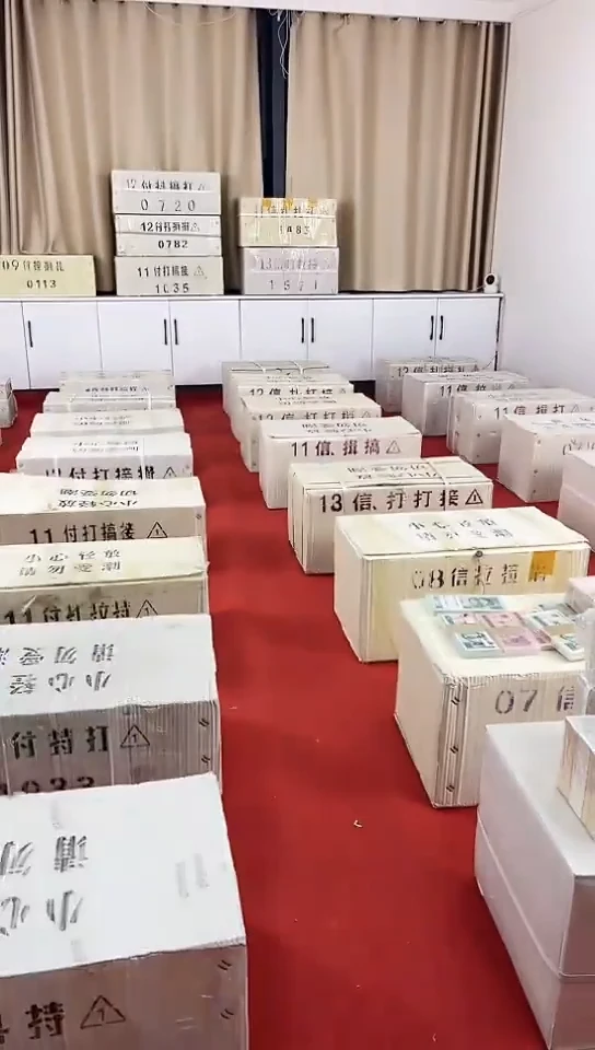 【闪购商品】蓝精灵1000张连号号码带7无4