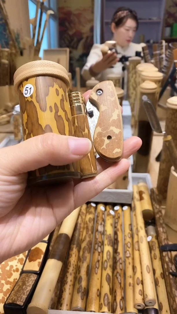 【闪购商品】湘妃竹火机牙签筒小折DAO一共3件