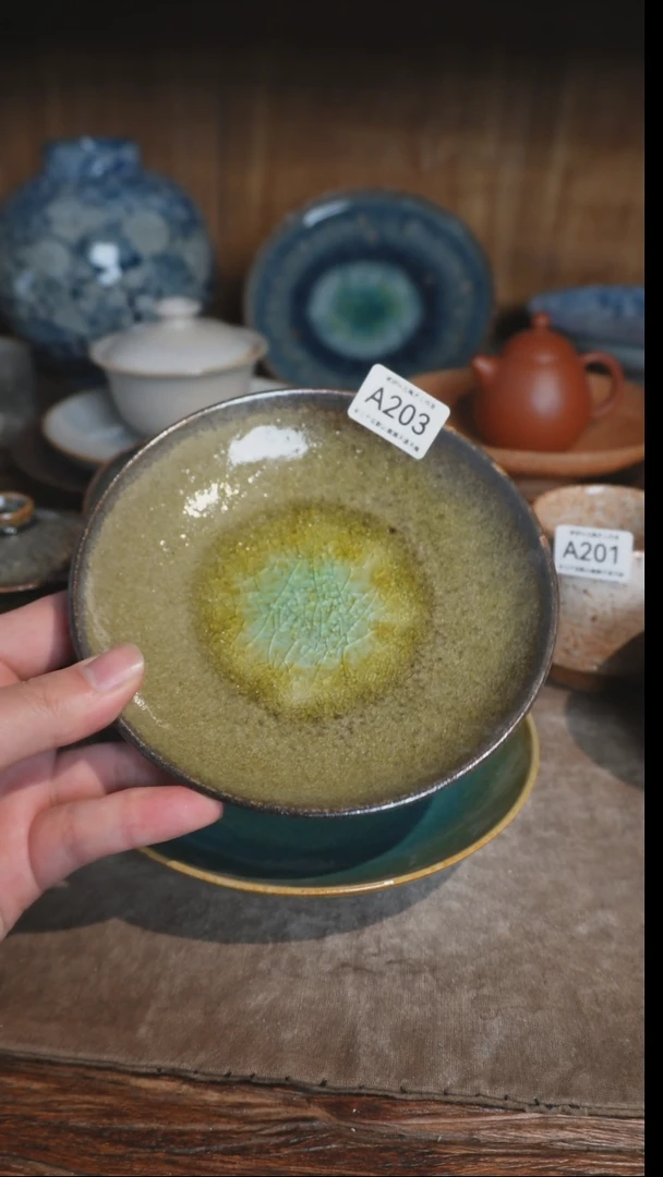 【闪购商品】A203号拍品，一物一拍