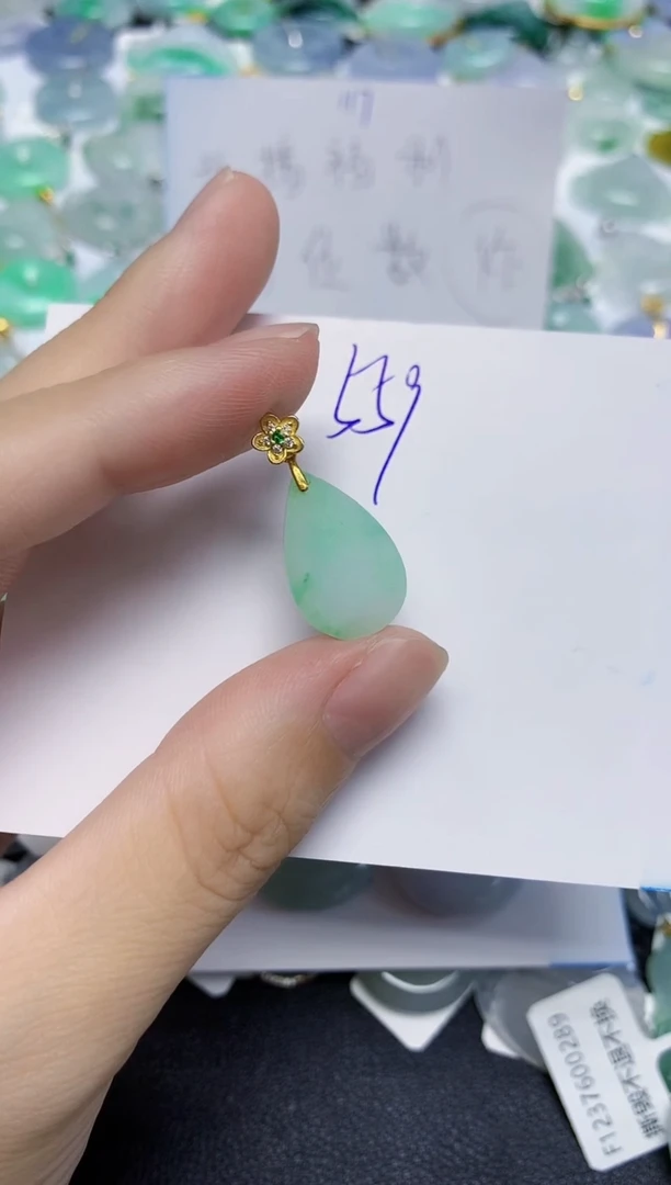 颈饰未镶嵌翡翠天然缅甸翡翠A货翡翠百元以上9元证书费自理