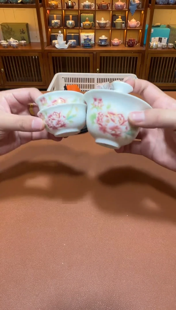 11【闪购商品】1111111111111111