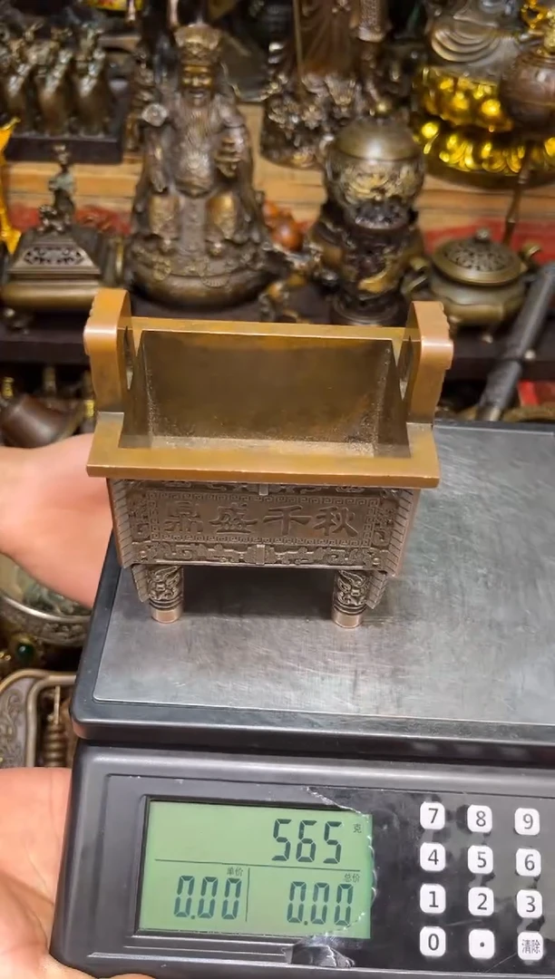 D瑞瑞古铜阁专属链接