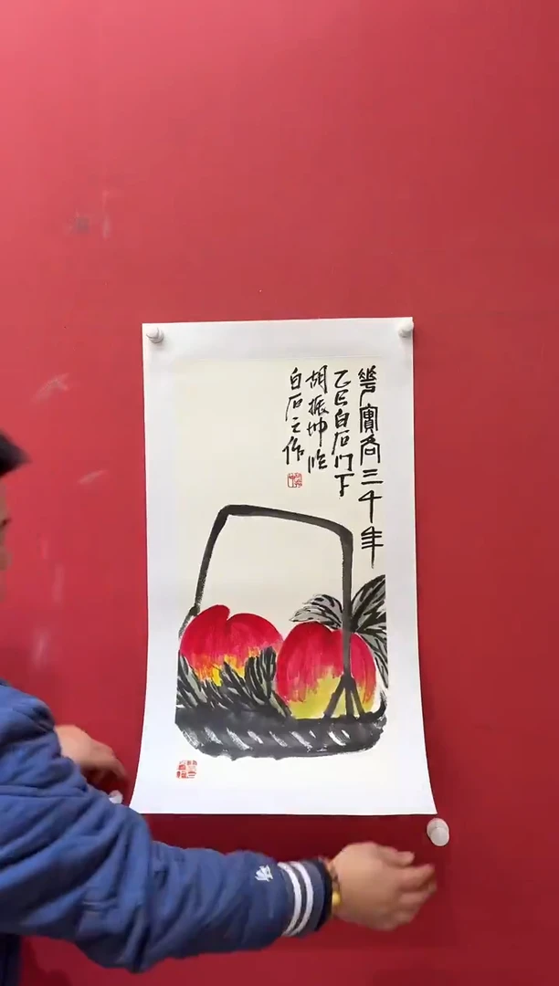 国画12.19 hzk国画（）2p