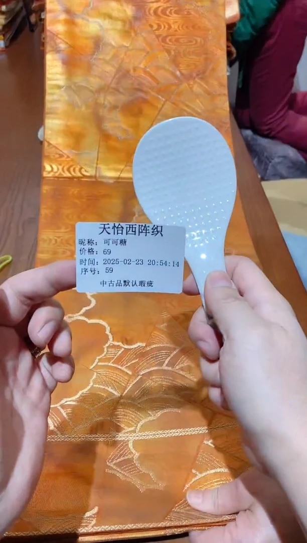 【闪购商品】瓷片59可可糖可可糖可可糖