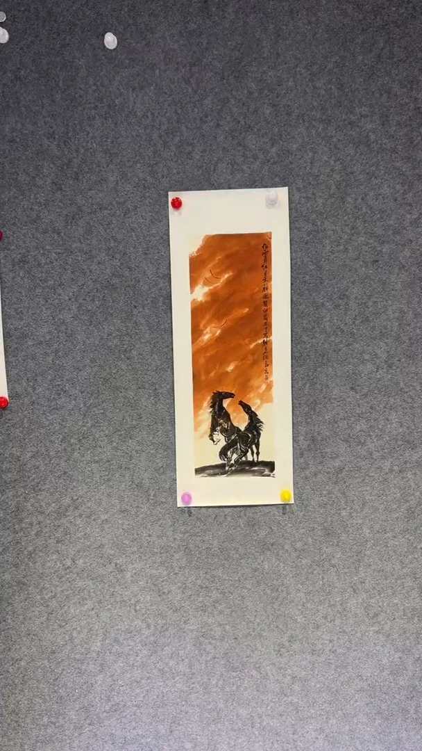 【闪购商品】国画纪凤鸣老师国画作品