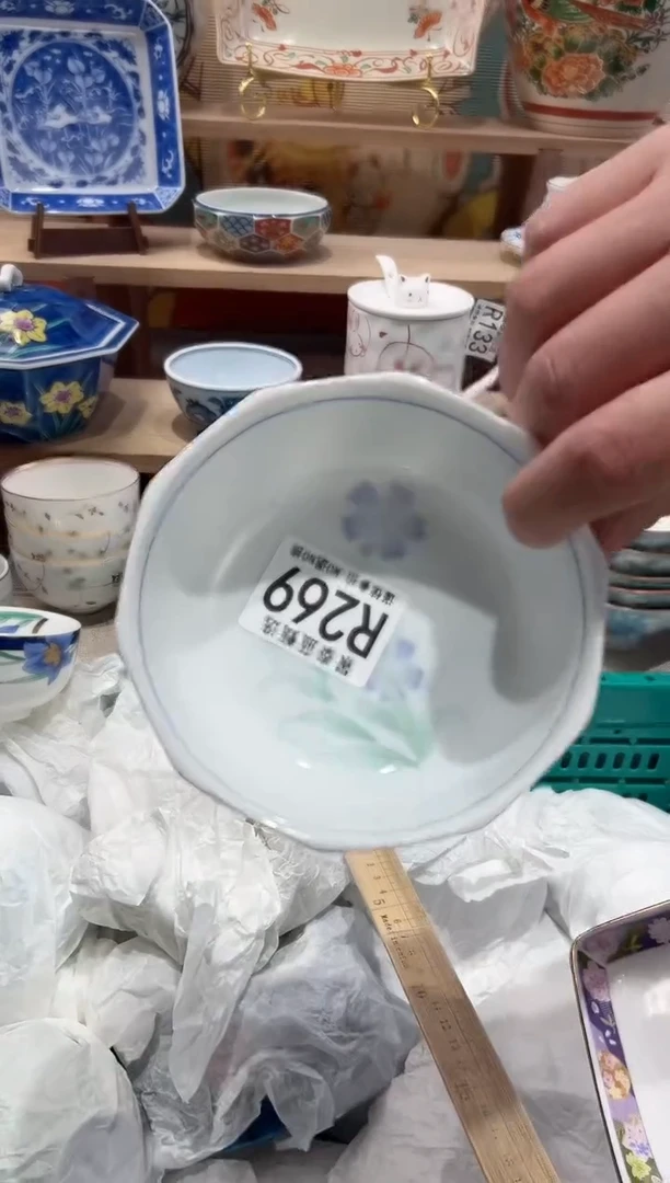 【闪购商品】瓷片当天凑满25米包邮R269