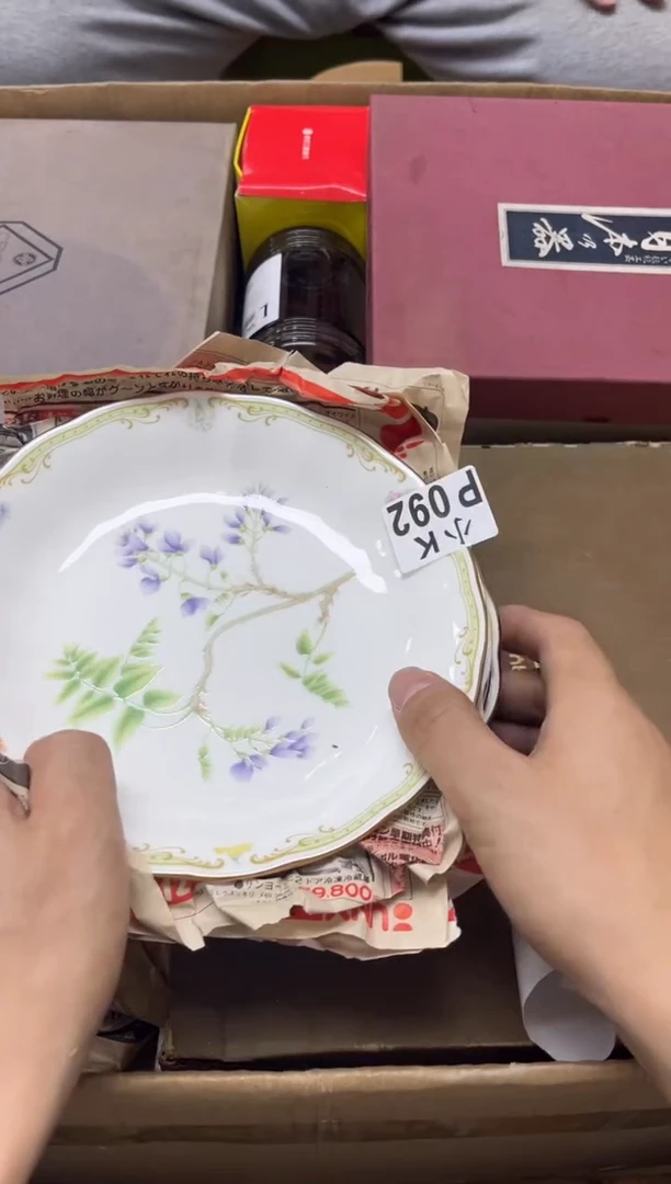 瓷片感***?092感恩所有 感恩所有
